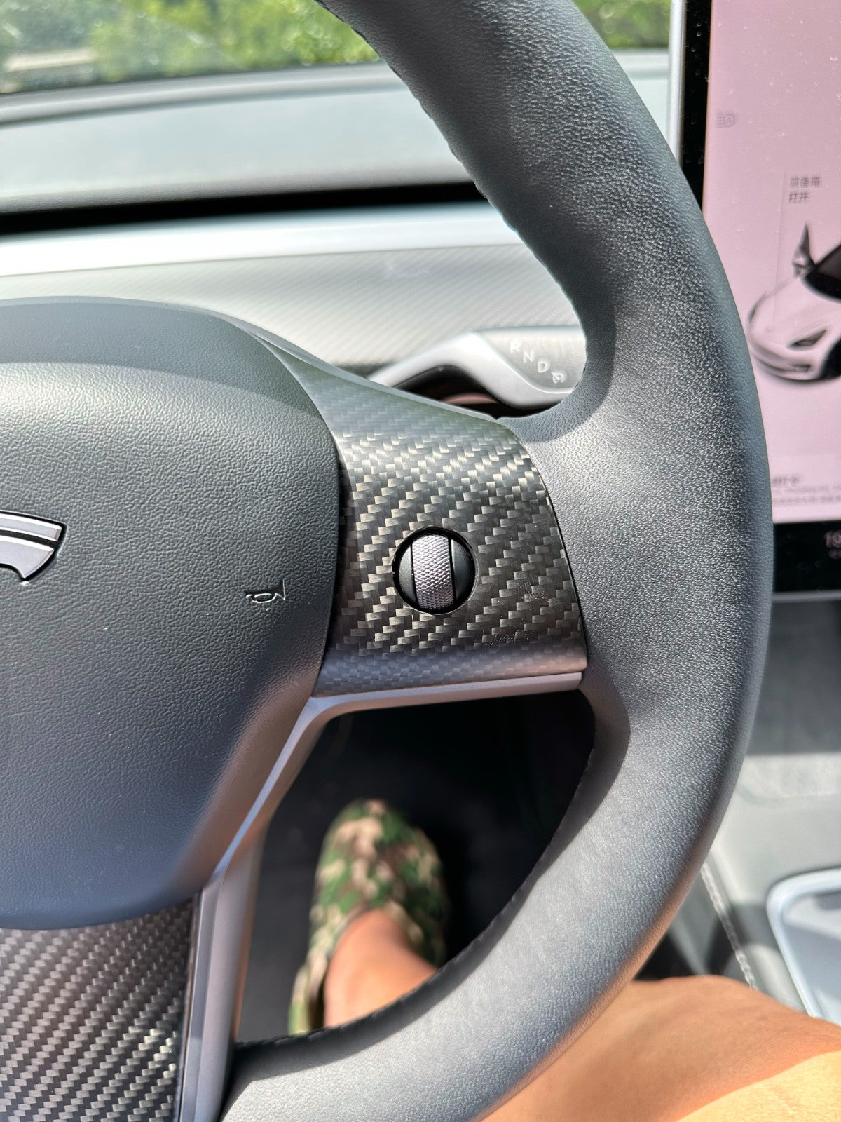 MAX CARBON Performance steering wheel covers Performance in a set for TESLA MODEL 3 MODEL Y