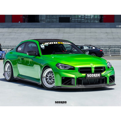 Dry Carbon Kühlergrill Nieren für BMW M2 G87 inkl. LCI SQ-C Style