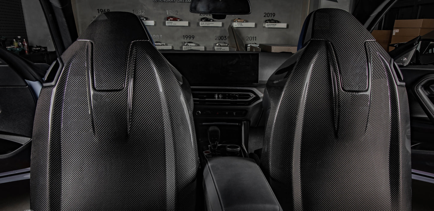 MAX CARBON Performance Seat Cover Set for BMW M2 G87 M4 G82 G83