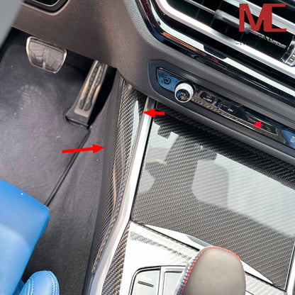 MAX CARBON Performance side center console covers for BMW G20 G21 G22 G23 G26 G42 G80 G81 G82 G83 G87 