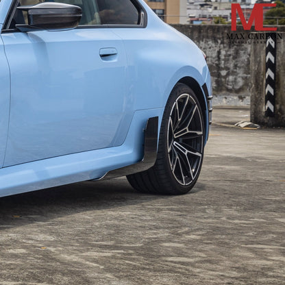 MAX CARBON Performance Real Dry Carbon Full carbon side sills side skirt suitable for BMW M2 G87