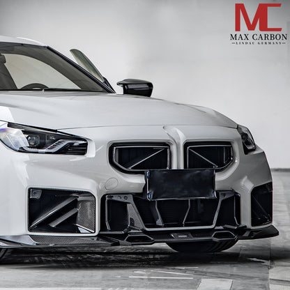 MAX CARBON Dry Carbon Grille Kidney Replacement Grille suitable for BMW M2 G87 incl. LCI SQ Style 