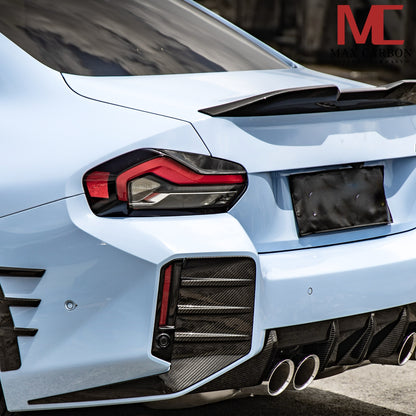 MAX CARBON Performance Rear Sills Rear Add-On Sticker On ADD-ON for BMW G87 M2
