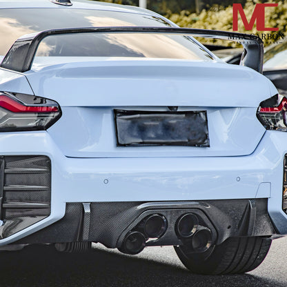 MAX CARBON PERFORMANCE rear diffuser and center trim fits for BMW M2 G87 incl. LCI 