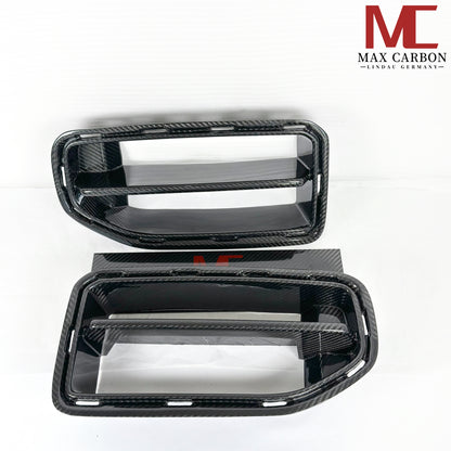 MAX CARBON Dry Carbon Grille Kidneys Simple Replacement Grille suitable for BMW M2 G87 