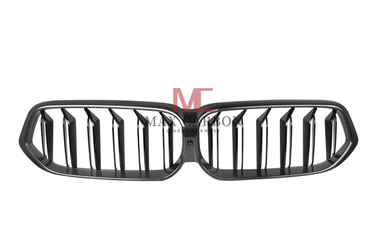 MC MAX CARBON Dry Carbon Performance Grille Replacement for BMW G32 6 Series 