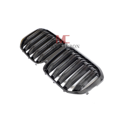MC MAX CARBON Dry Carbon Performance Grille Grill Replacement for BMW X7 G07