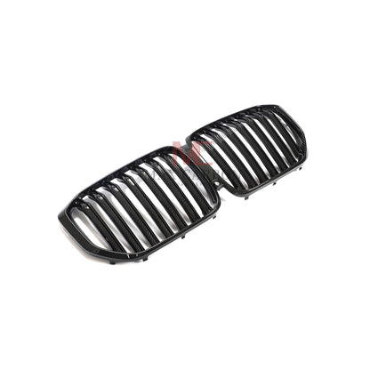 MC MAX CARBON Dry Carbon Performance Grille Grill Replacement for BMW X5 X5M G05 F95 before LCI 