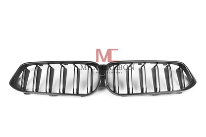 MC MAX CARBON Dry Carbon Performance Grille Replacement for BMW G32 6 Series 