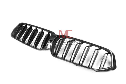 MC MAX CARBON Dry Carbon Performance Grille Replacement for BMW G32 6 Series 