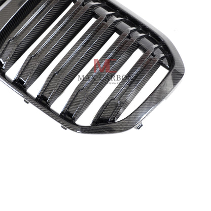 MC MAX CARBON Dry Carbon Performance Grille Grill Replacement for BMW X7 G07