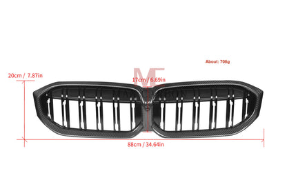 MC MAX CARBON Dry Carbon Grille Replacement for BMW G20 G21 incl. M340i