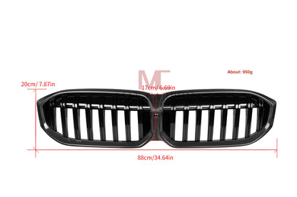 MC MAX CARBON Dry Carbon Grille Replacement for BMW G20 G21 incl. M340i