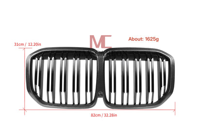 MC MAX CARBON Dry Carbon Performance Grille Grill Replacement for BMW X7 G07