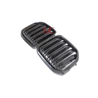 MC MAX CARBON Dry Carbon Performance Grille Grill Replacement for BMW X7 G07