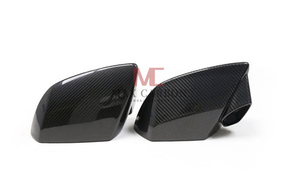 Coques de rétroviseurs de rechange MC MAX CARBON Performance adaptées pour Lamborghini Huracán 2014 à 2020 