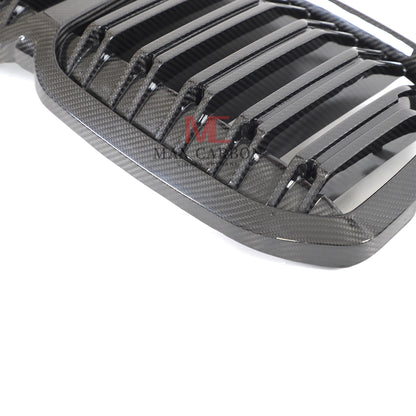 MC MAX CARBON Dry Carbon Performance Grille Grill Replacement for BMW X7 G07