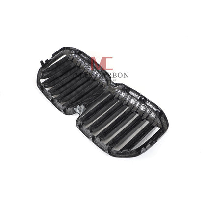 MC MAX CARBON Dry Carbon Performance Grille Grill Replacement for BMW X7 G07