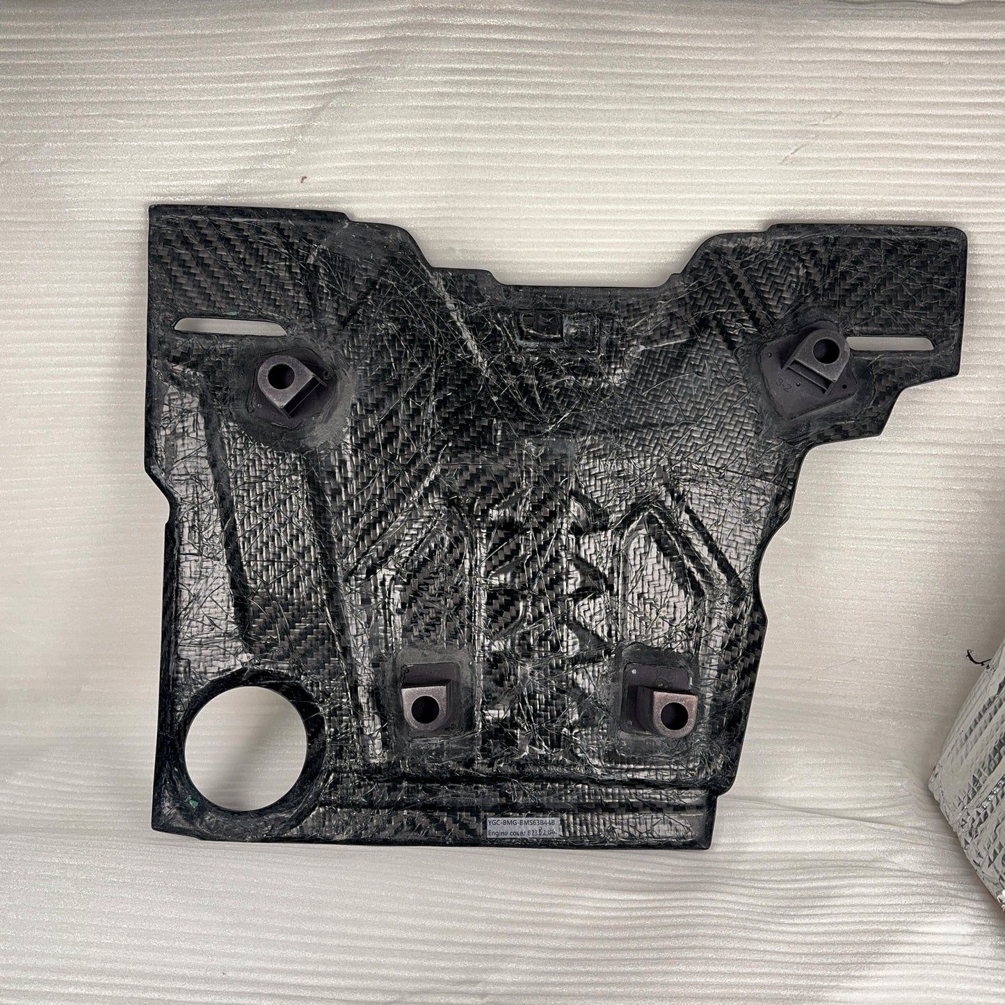 MAX CARBON Performance dry carbon engine cover engine compartment replacement for BMW M5 F90 M8 F91 F92 F93