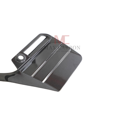 MC Performance Dry Carbon Prepreg Rear Rear Attachment Sticker On ADD-ON for BMW G87 M2
