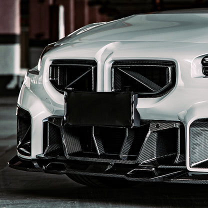 MAX CARBON Performance Real Carbon Dry Carbon Front Bumper Air Intakes for BMW M2 G87
